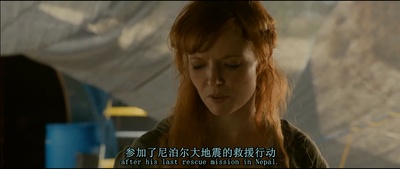 谜巢剧照的剧照