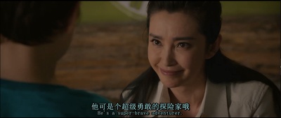 谜巢剧照的剧照