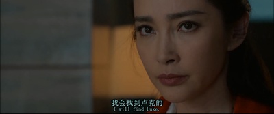 谜巢剧照的剧照