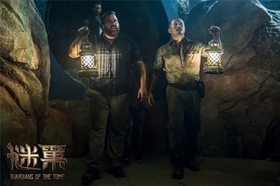 谜巢剧照的剧照