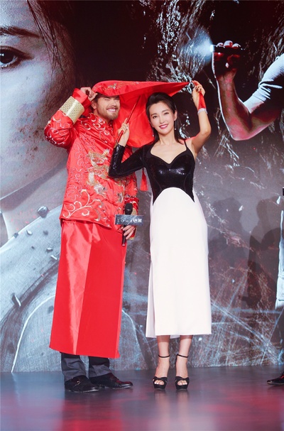 谜巢剧照的剧照