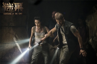 谜巢剧照的剧照