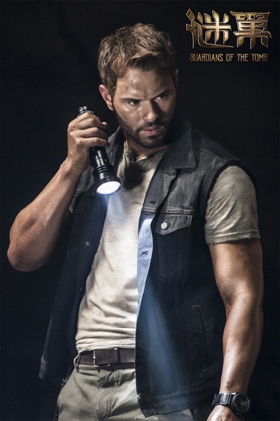 谜巢剧照的剧照