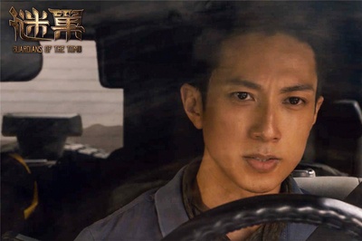 谜巢剧照的剧照