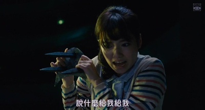 剧场灵剧照的剧照