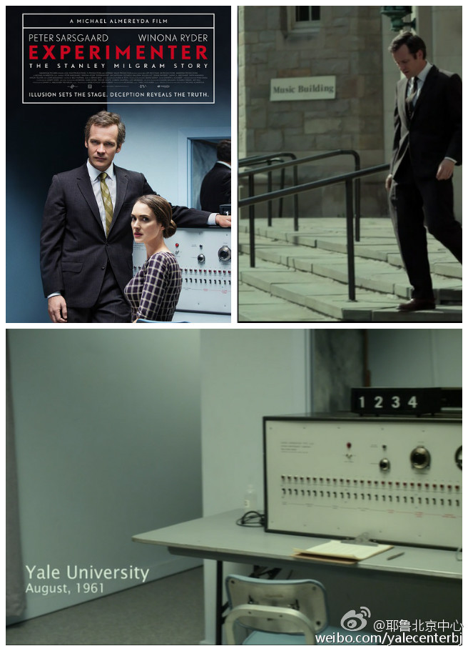 实验者剧照的剧照