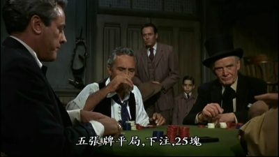 给小女人的大帮助剧照的剧照