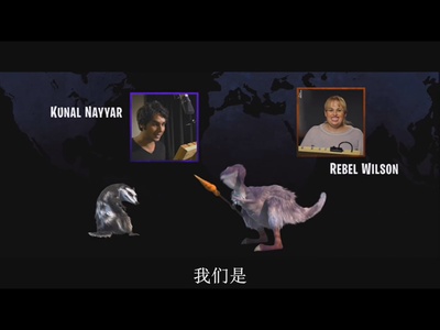 冰川时代4剧照的剧照