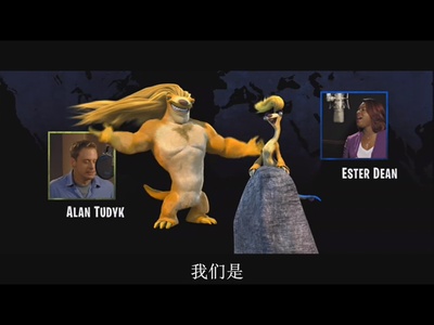 冰川时代4剧照的剧照