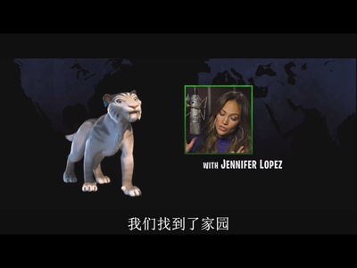 冰川时代4剧照的剧照