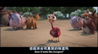 冰川时代4剧照的剧照