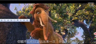 冰川时代4剧照的剧照