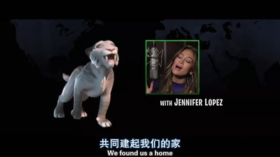 冰川时代4剧照的剧照