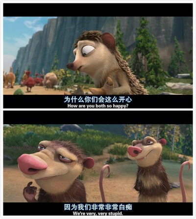 冰川时代4剧照的剧照