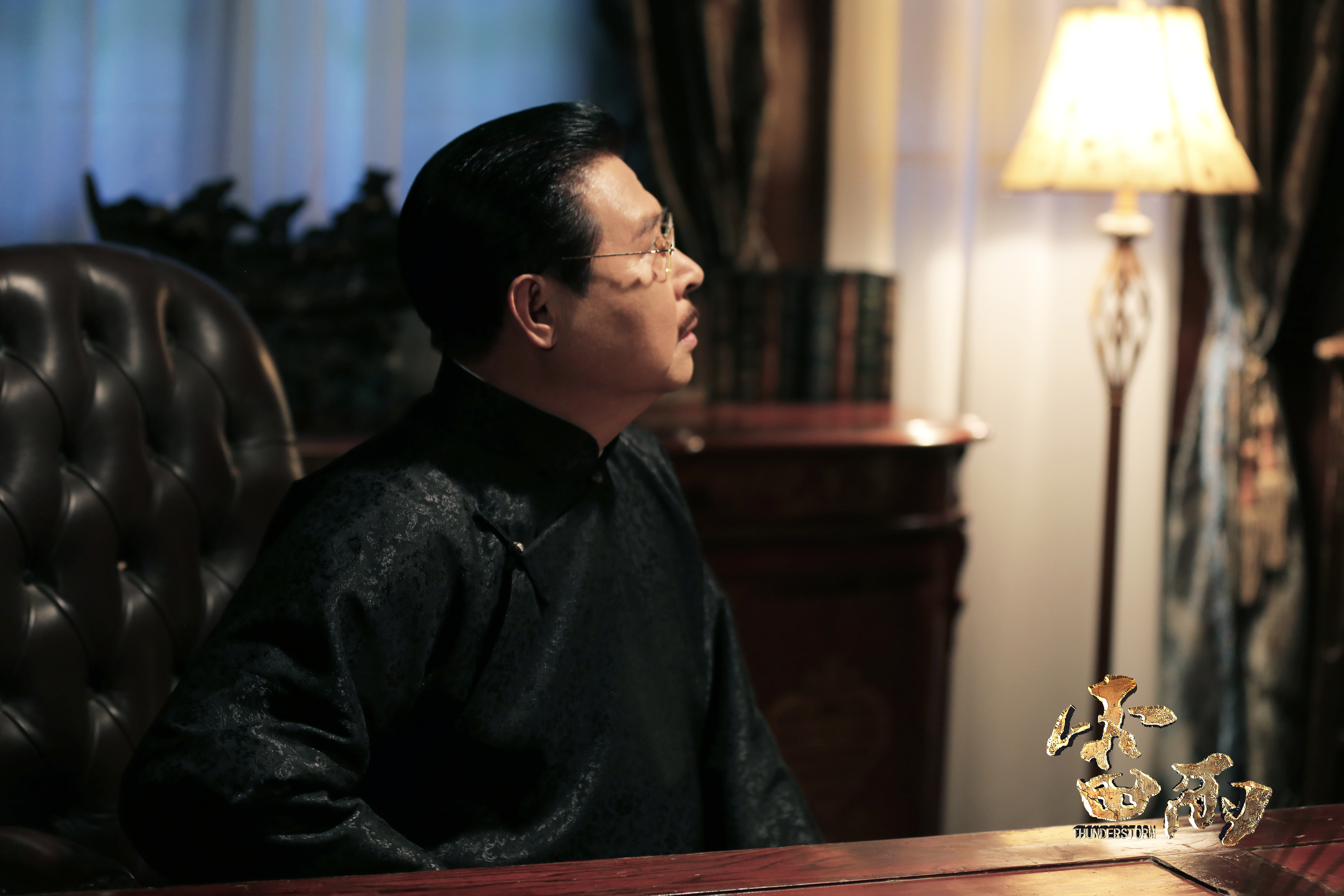 雷雨剧照的剧照