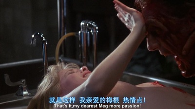 活跳尸剧照的剧照