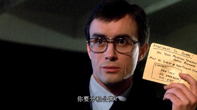 活跳尸剧照的剧照