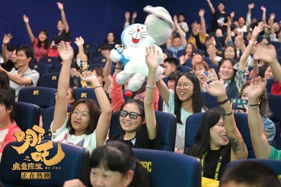 哪吒之魔童降世剧照的剧照