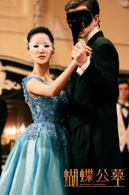 蝴蝶公墓剧照的剧照