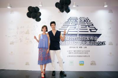 蝴蝶公墓剧照的剧照