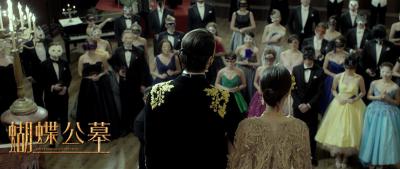 蝴蝶公墓剧照的剧照