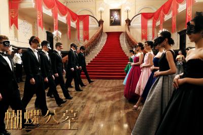 蝴蝶公墓剧照的剧照