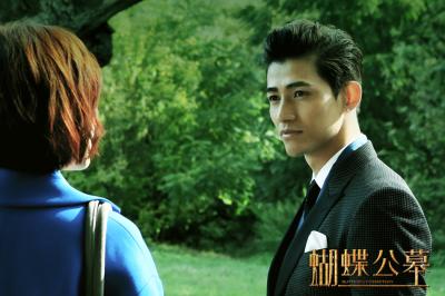 蝴蝶公墓剧照的剧照