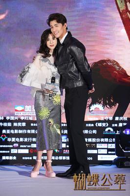 蝴蝶公墓剧照的剧照