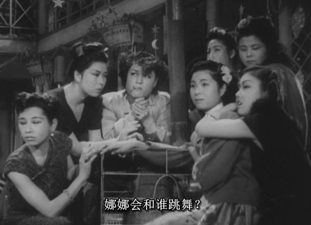 泥醉天使剧照的剧照