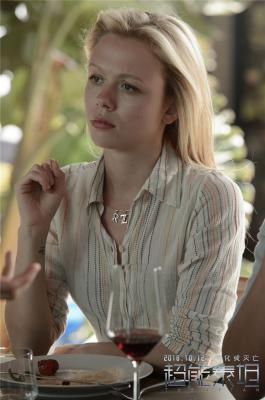 泰坦剧照的剧照