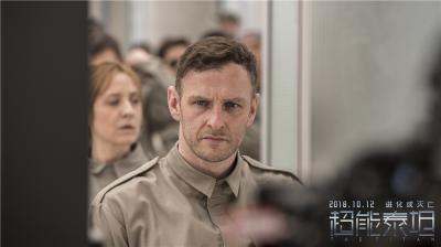 泰坦剧照的剧照