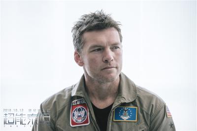 泰坦剧照的剧照