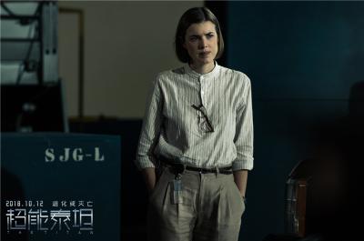 泰坦剧照的剧照