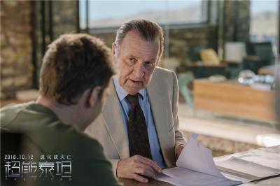 泰坦剧照的剧照