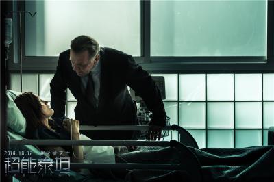 泰坦剧照的剧照