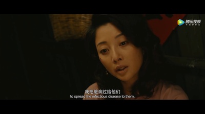 那些女人剧照的剧照