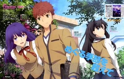 命运之夜 天之杯 第一章剧照的剧照