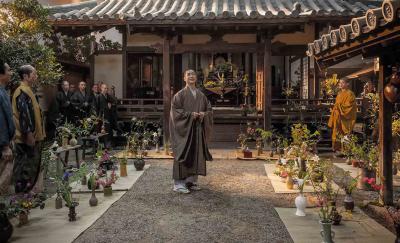 花战剧照的剧照