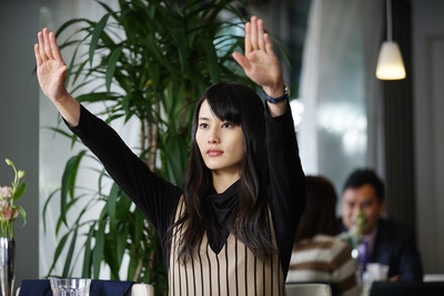 美丽之星剧照的剧照