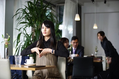 美丽之星剧照的剧照