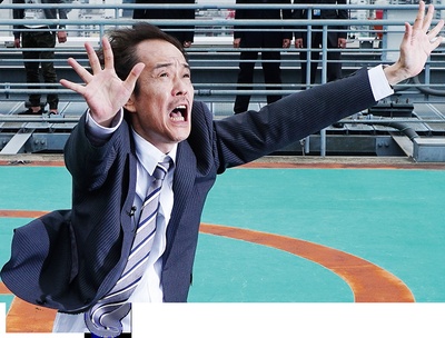 美丽之星剧照的剧照