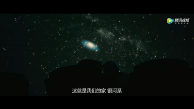 美丽之星剧照的剧照