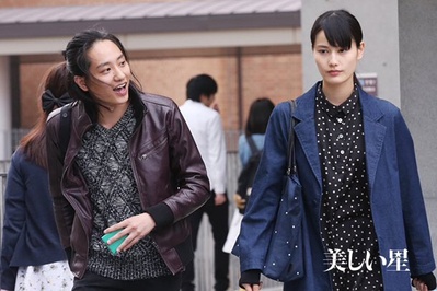 美丽之星剧照的剧照