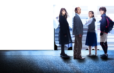 美丽之星剧照的剧照