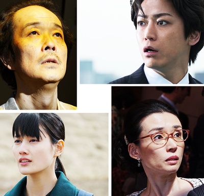 美丽之星剧照的剧照