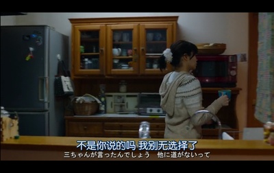 狼少女与黑王子剧照的剧照