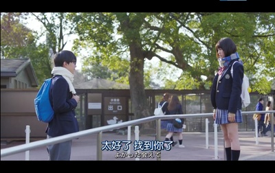 狼少女与黑王子剧照的剧照