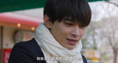 狼少女与黑王子剧照的剧照