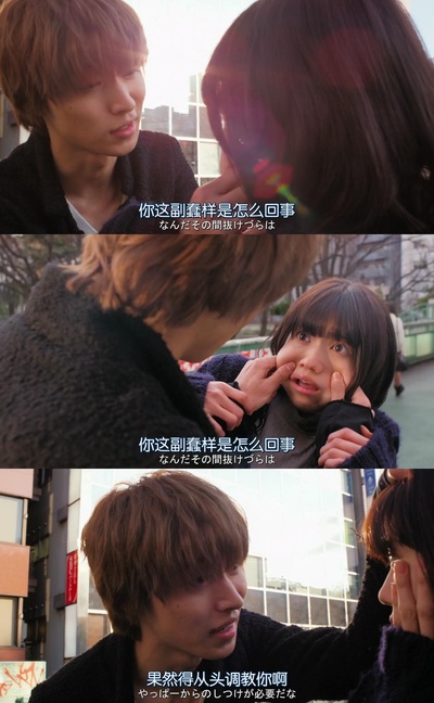 狼少女与黑王子剧照的剧照