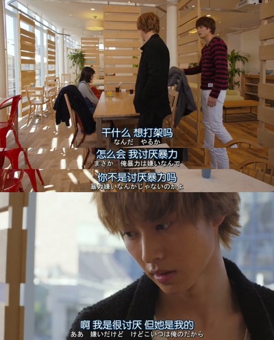 狼少女与黑王子剧照的剧照